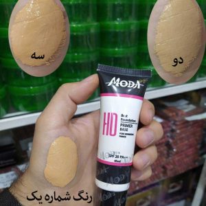 کرم پودر تیوپی برند مودا