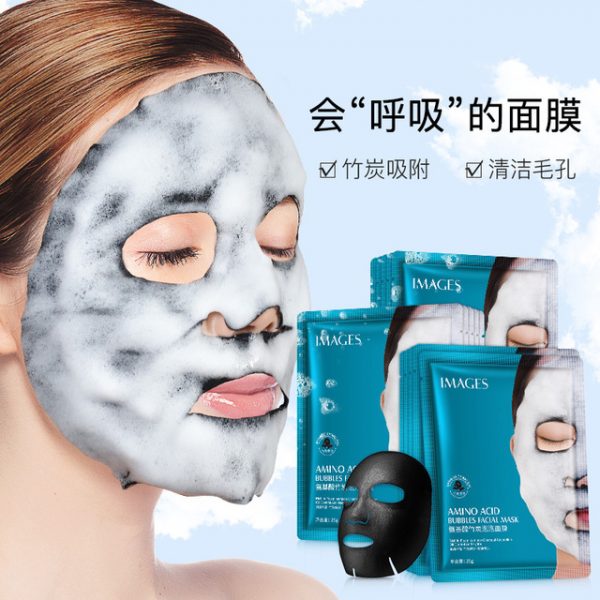ماسک پاکسازی ورقه ای حبابی برند ایمیجز
