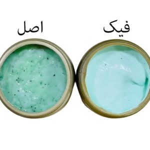 ماسک مو بیورلی