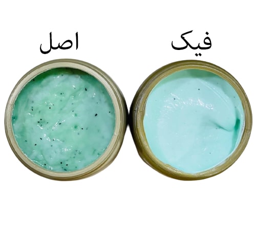 ماسک مو بیورلی