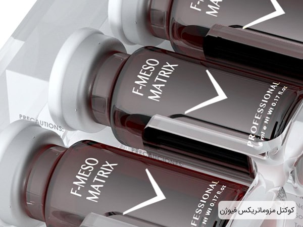 کوکتل اسکار فیوژن