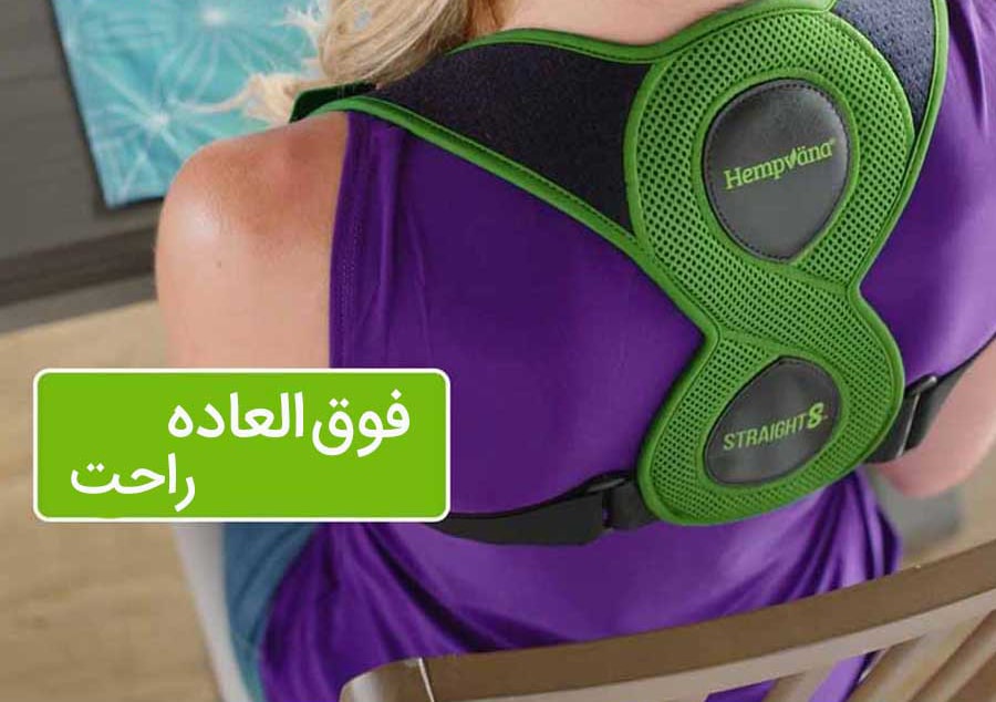 قوز بند