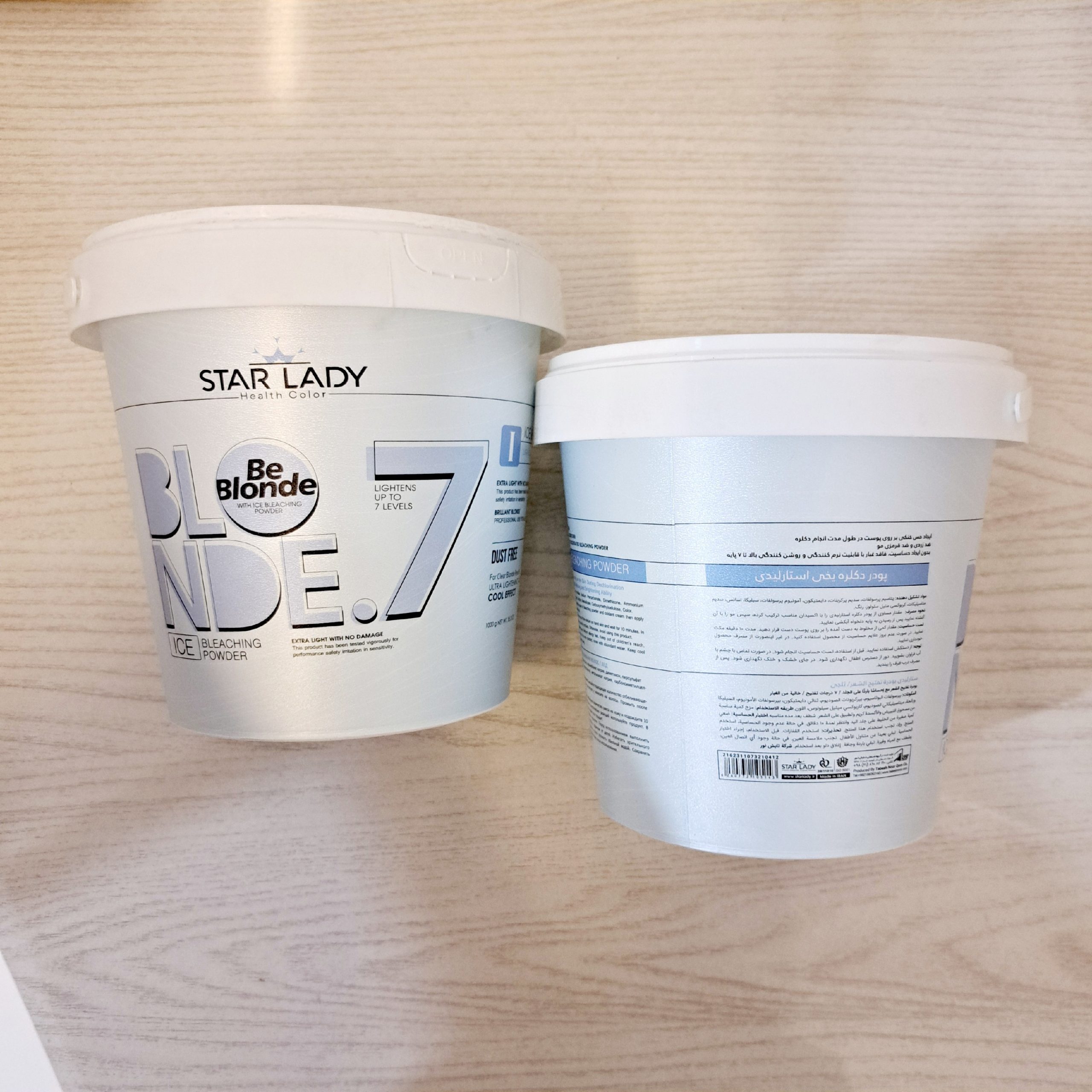 پودر دکلره استارلیدی مدل ICE